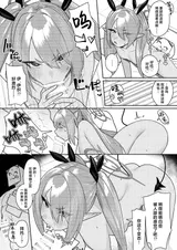 第 6 頁