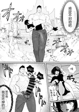 第 4 頁