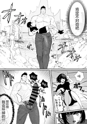 第 4 頁