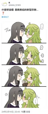 第 7 頁