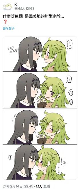 第 7 頁