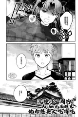 第 3 頁