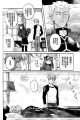 第 4 頁