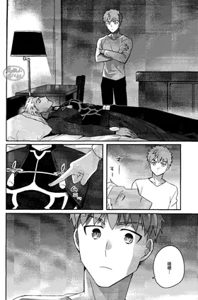 第 6 頁