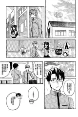 第 7 頁