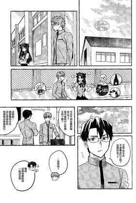 第 7 頁