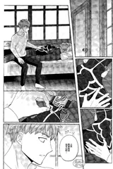 第 8 頁