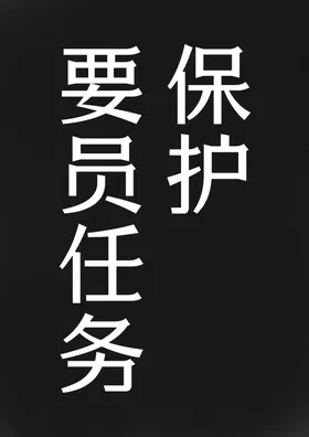 第 4 頁