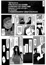 第 6 頁