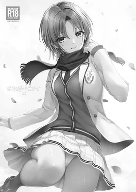 第 3 頁