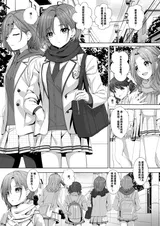 第 5 頁
