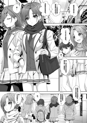 第 5 頁