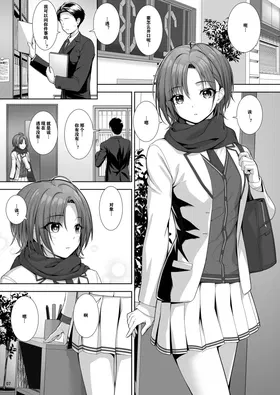 第 7 頁