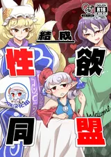 第 1 頁