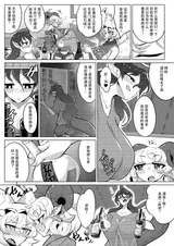 第 3 頁