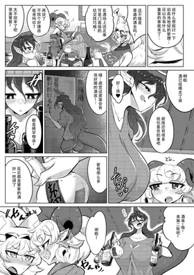 第 3 頁