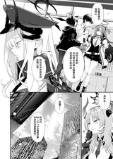 第 6 頁