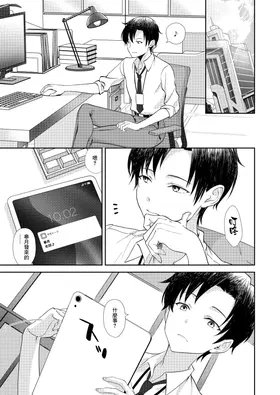 第 7 頁