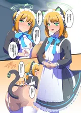 第 3 頁