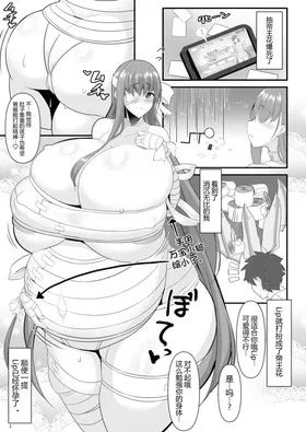 第 4 頁