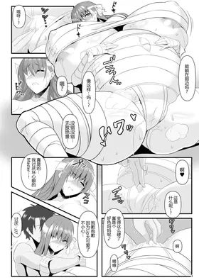 第 5 頁