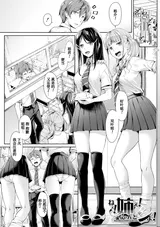 第 3 頁