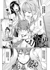 第 4 頁