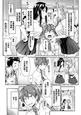 第 5 頁