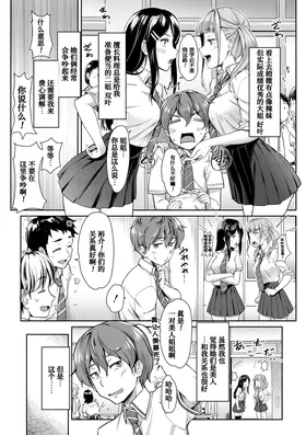 第 5 頁