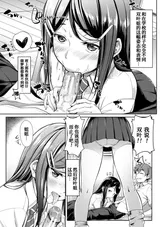 第 7 頁