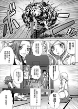 第 2 頁