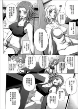 第 3 頁