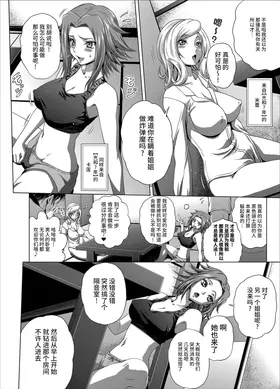 第 3 頁