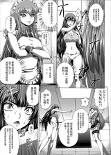 第 4 頁