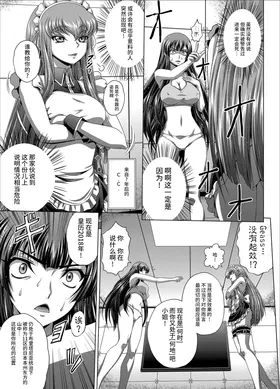 第 4 頁