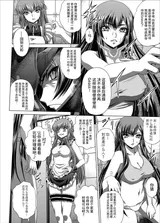第 5 頁