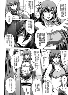 第 5 頁