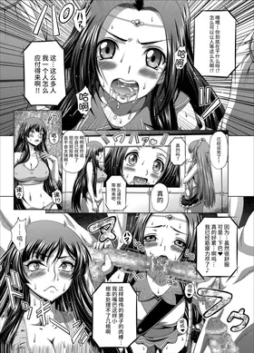 第 6 頁