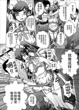 第 7 頁
