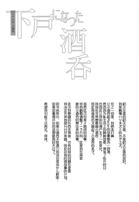 第 4 頁