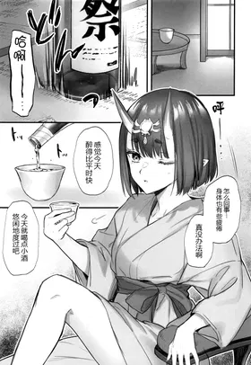 第 5 頁