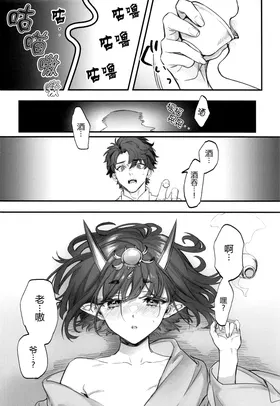 第 6 頁
