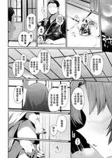 第 4 頁