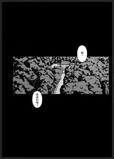 第 4 頁