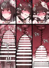 第 6 頁