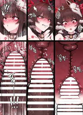第 6 頁
