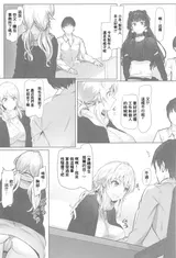 第 4 頁