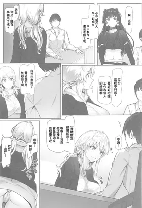 第 4 頁