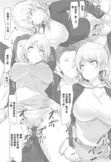 第 8 頁