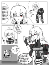 第 5 頁